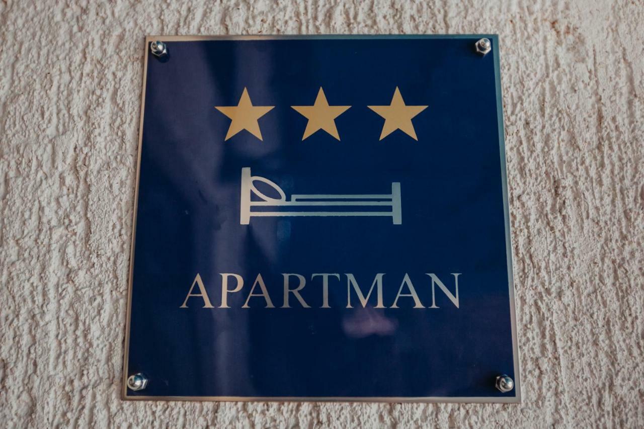 Apartman Vejama Йосипдол Экстерьер фото
